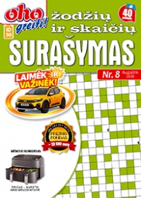 ID 30 oho greiti! Žodžių ir skaičių surašymas